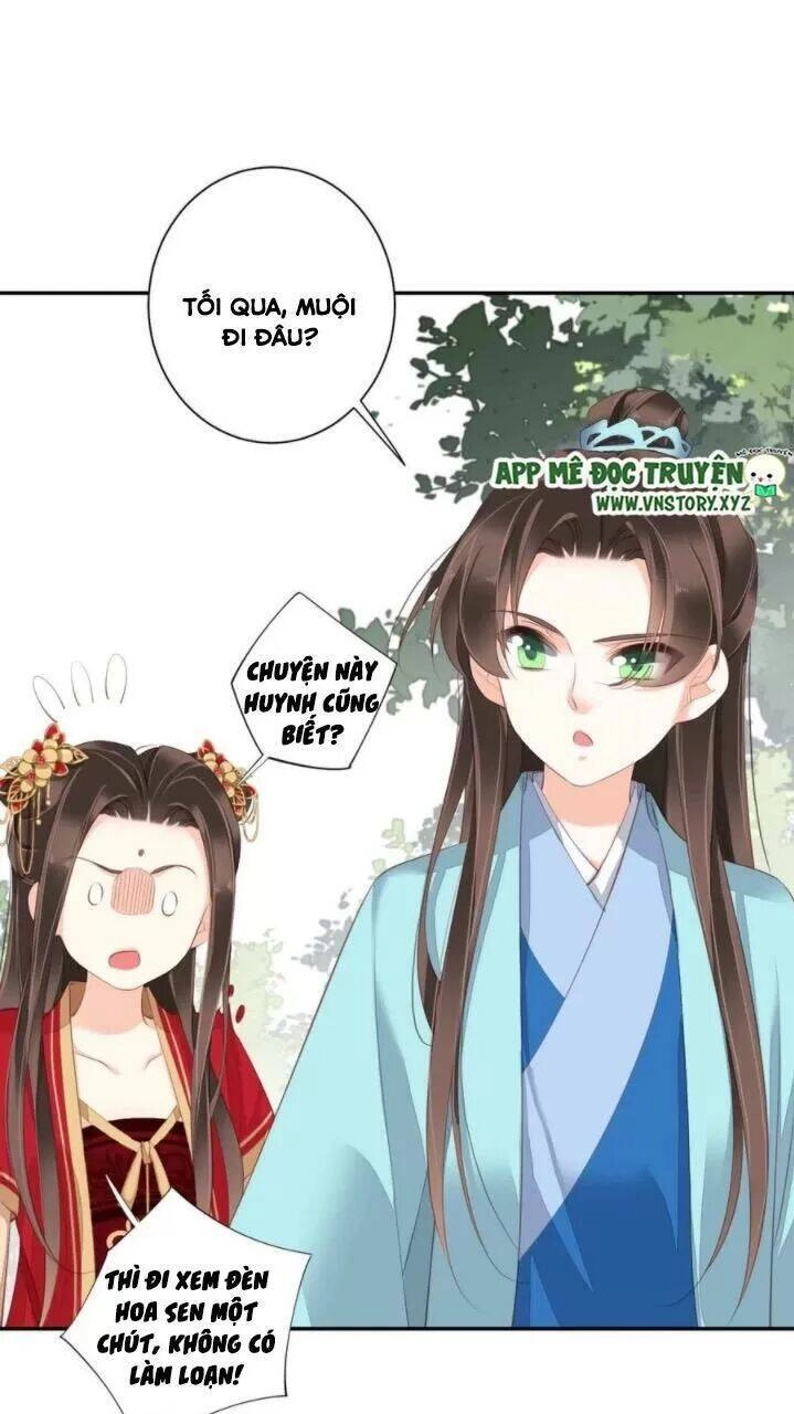Hoàng Hậu Ương Bướng Chapter 264 - 16