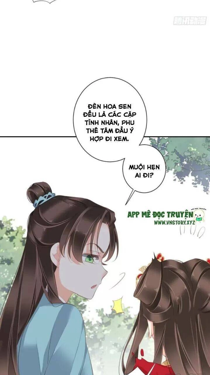 Hoàng Hậu Ương Bướng Chapter 264 - 17