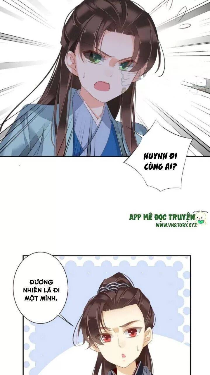 Hoàng Hậu Ương Bướng Chapter 264 - 26