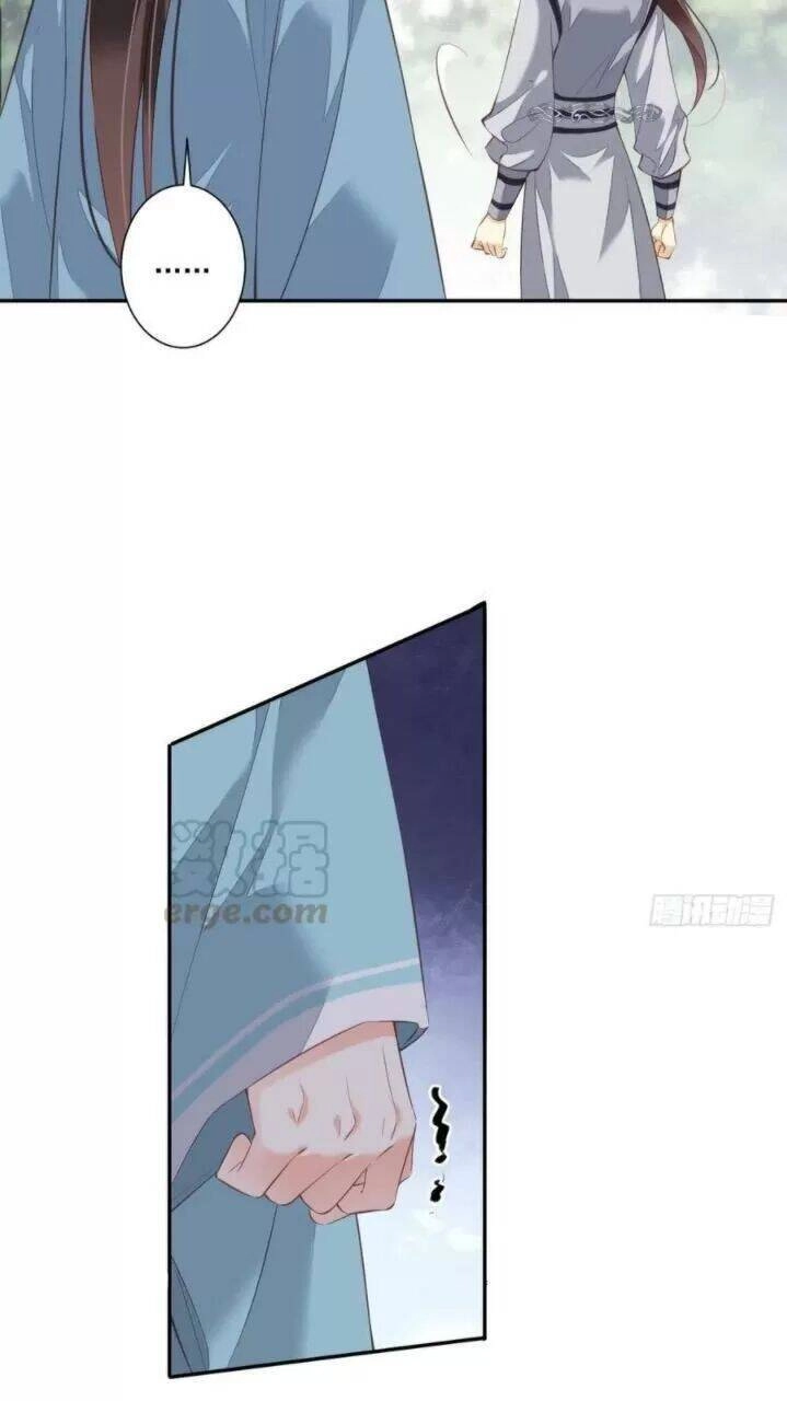 Hoàng Hậu Ương Bướng Chapter 264 - 28