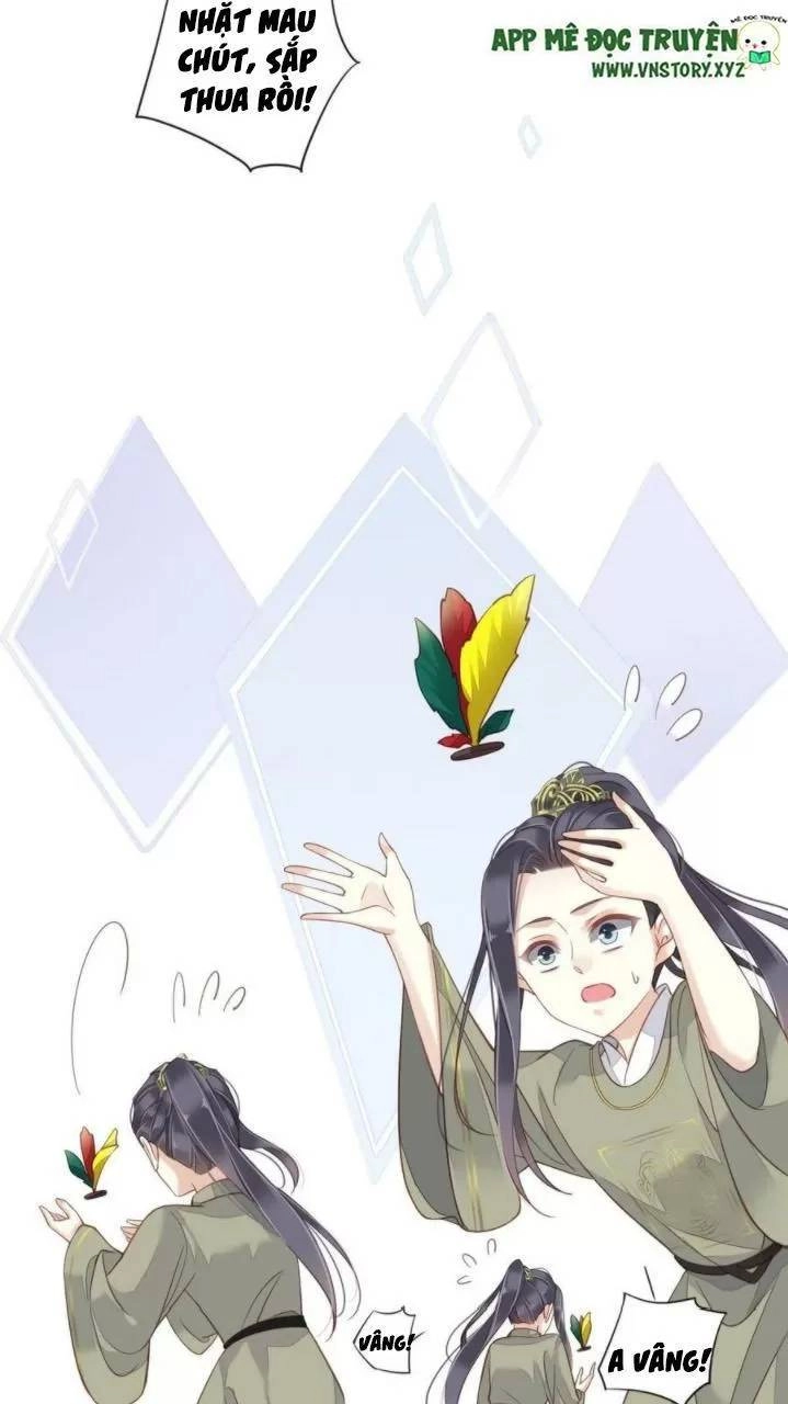 Hoàng Hậu Ương Bướng Chapter 265 - 14