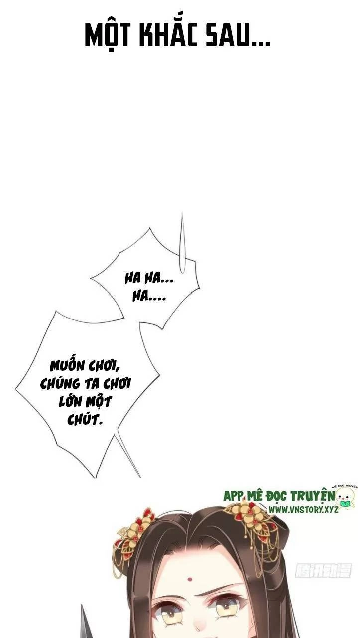 Hoàng Hậu Ương Bướng Chapter 265 - 31