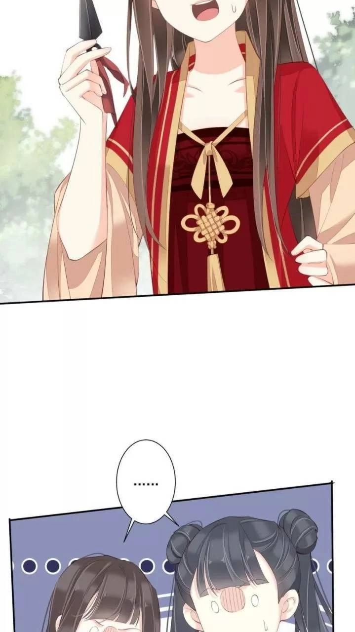 Hoàng Hậu Ương Bướng Chapter 265 - 32