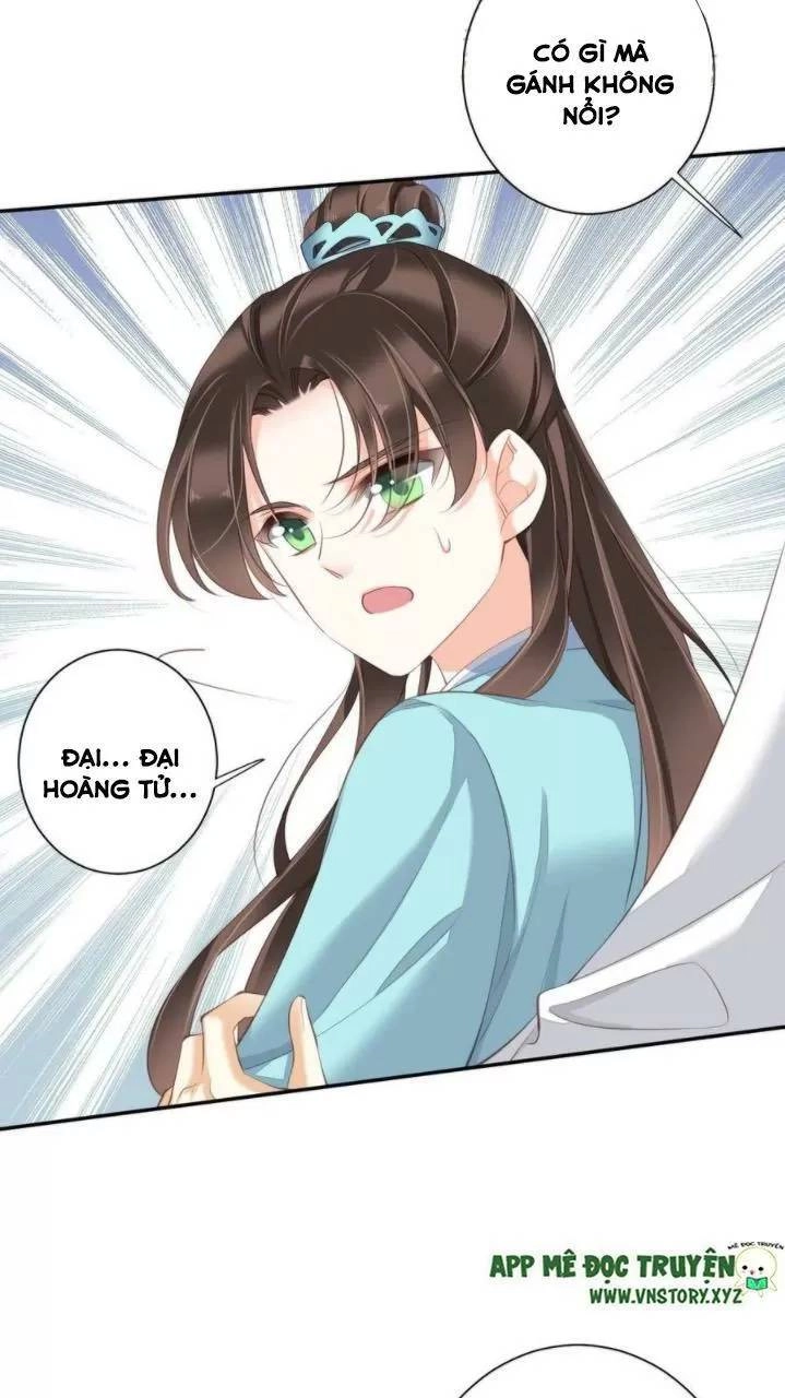 Hoàng Hậu Ương Bướng Chapter 266 - 3