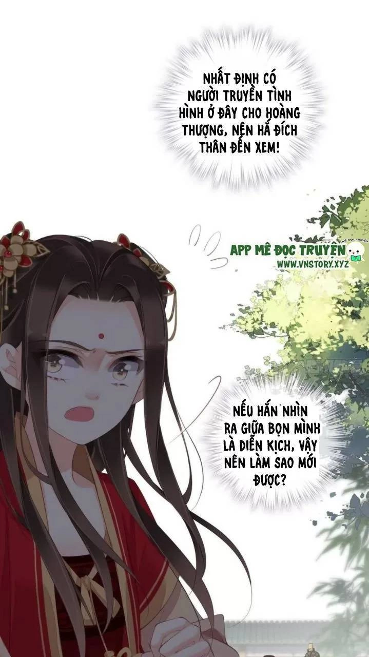 Hoàng Hậu Ương Bướng Chapter 266 - 18