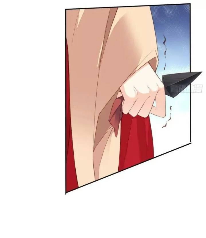 Hoàng Hậu Ương Bướng Chapter 266 - 22