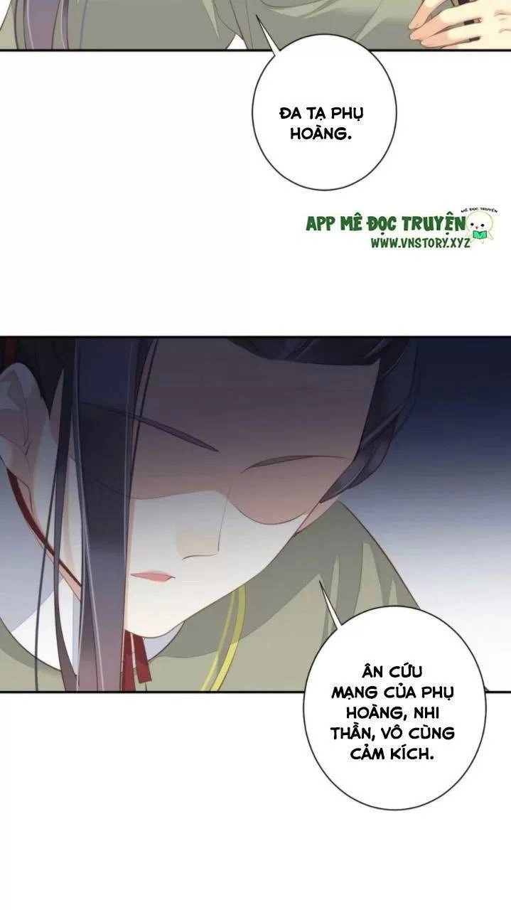 Hoàng Hậu Ương Bướng Chapter 267 - 18