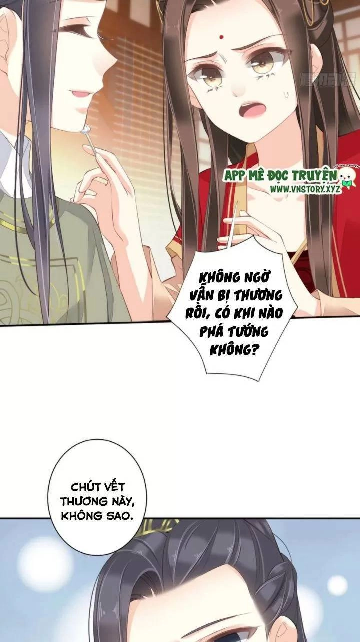 Hoàng Hậu Ương Bướng Chapter 267 - 24