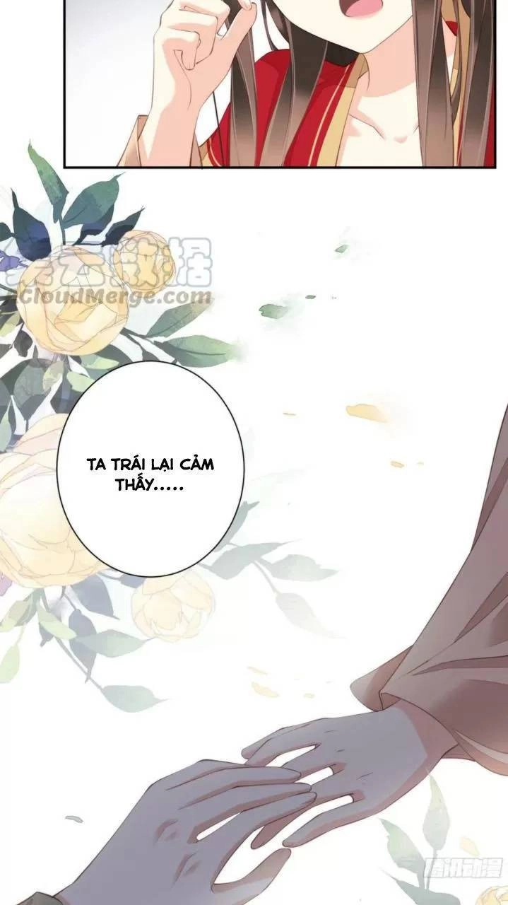 Hoàng Hậu Ương Bướng Chapter 267 - 27