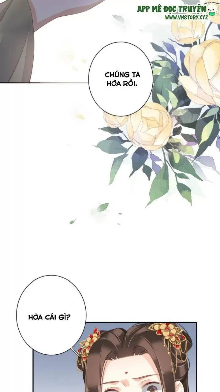 Hoàng Hậu Ương Bướng Chapter 267 - 28