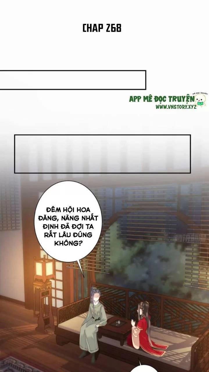 Hoàng Hậu Ương Bướng Chapter 268 - 1