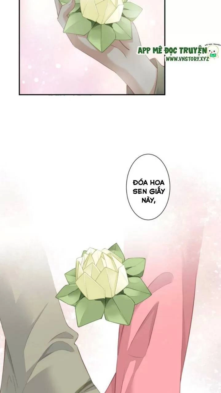 Hoàng Hậu Ương Bướng Chapter 268 - 18