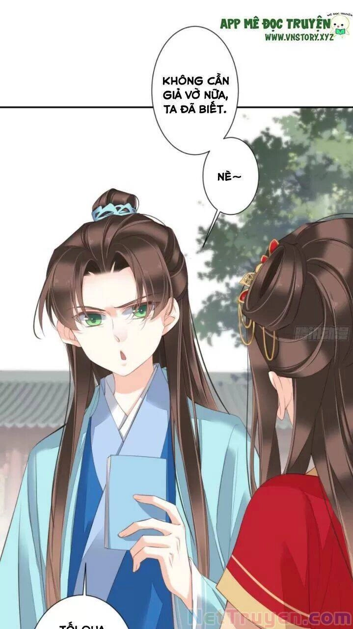 Hoàng Hậu Ương Bướng Chapter 269 - 15