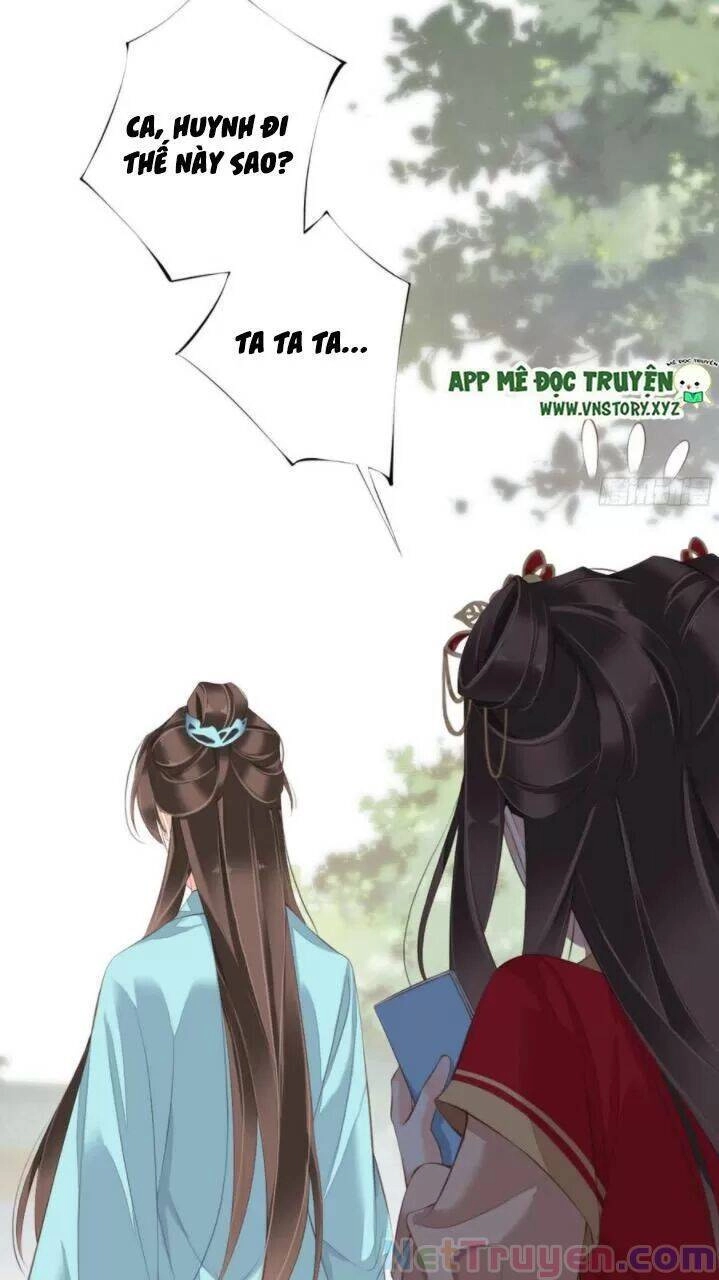 Hoàng Hậu Ương Bướng Chapter 269 - 26