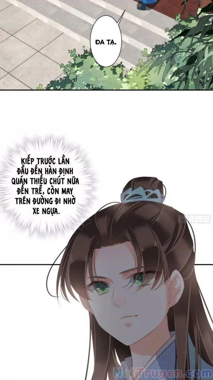 Hoàng Hậu Ương Bướng Chapter 269 - 32