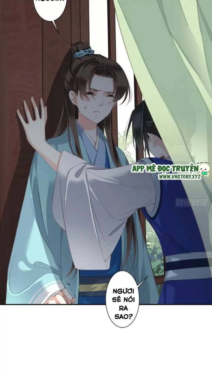 Hoàng Hậu Ương Bướng Chapter 270 - 17