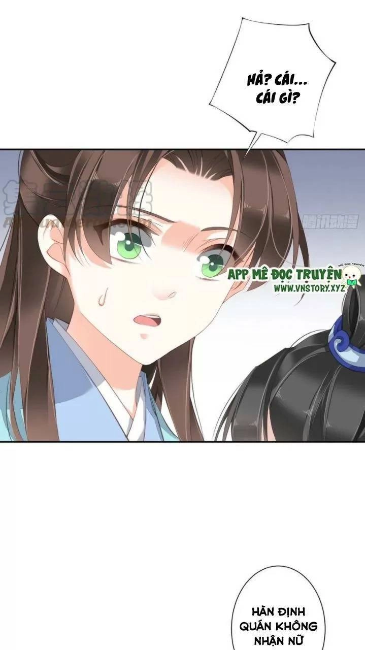 Hoàng Hậu Ương Bướng Chapter 270 - 18