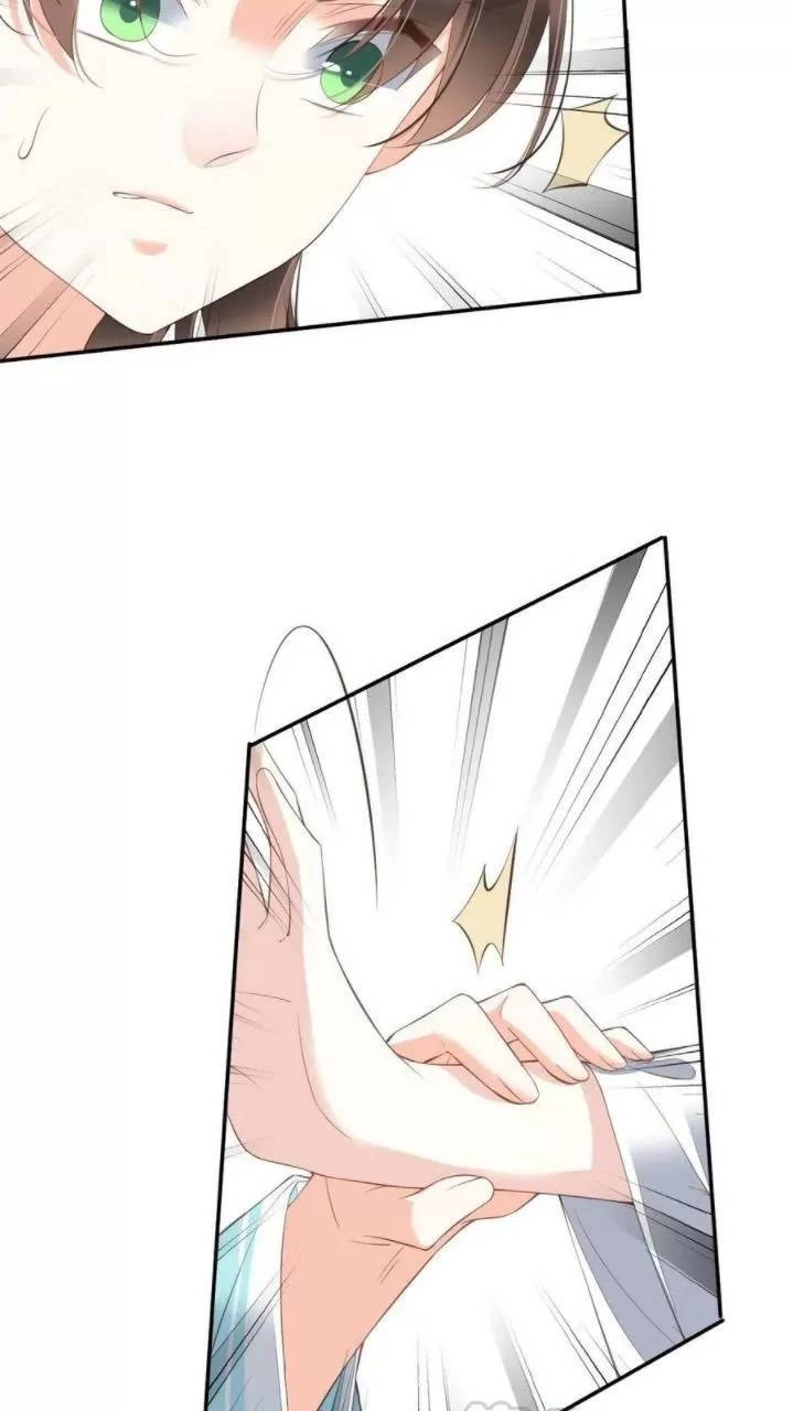 Hoàng Hậu Ương Bướng Chapter 270 - 21