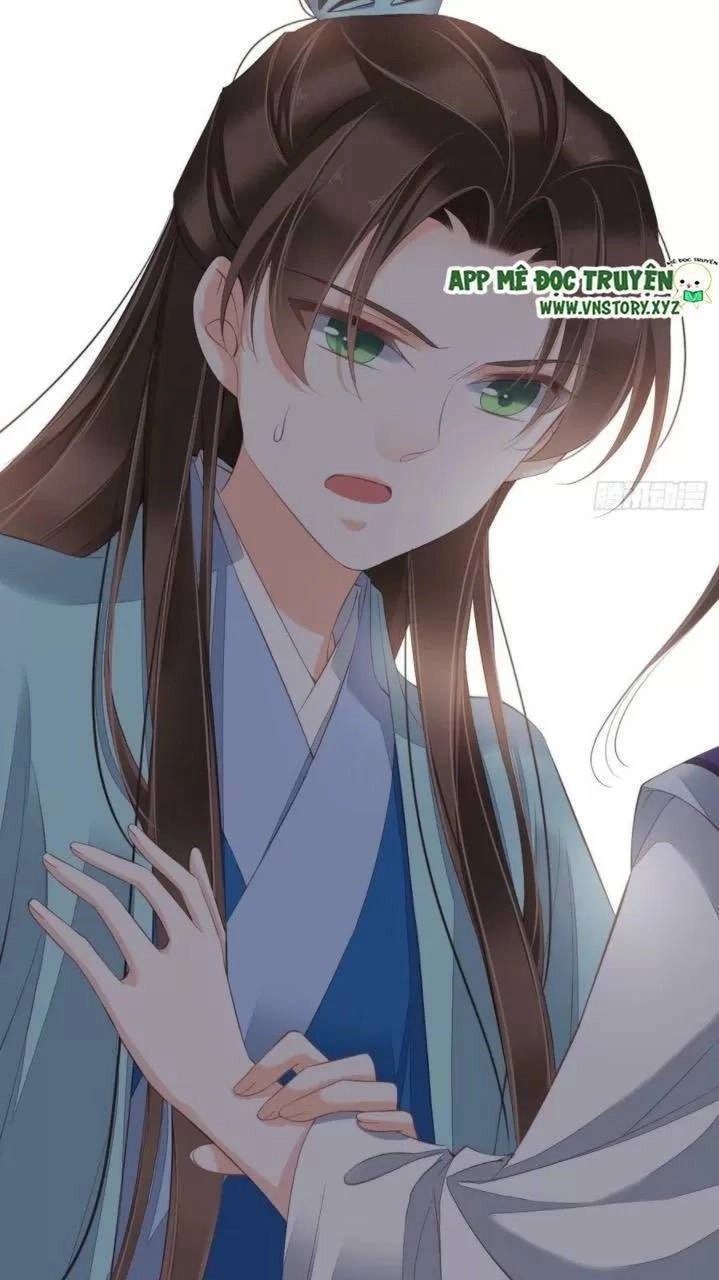 Hoàng Hậu Ương Bướng Chapter 270 - 23