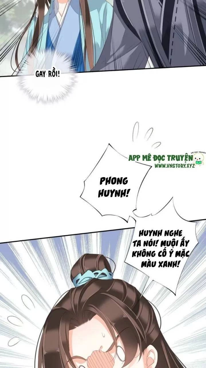Hoàng Hậu Ương Bướng Chapter 271 - 26