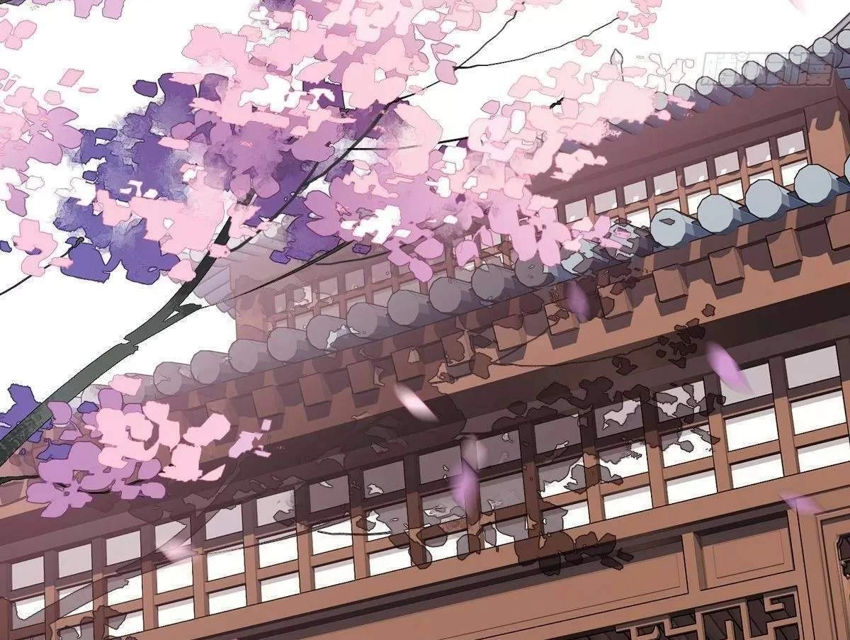 Hoàng Hậu Ương Bướng Chapter 272 - 4