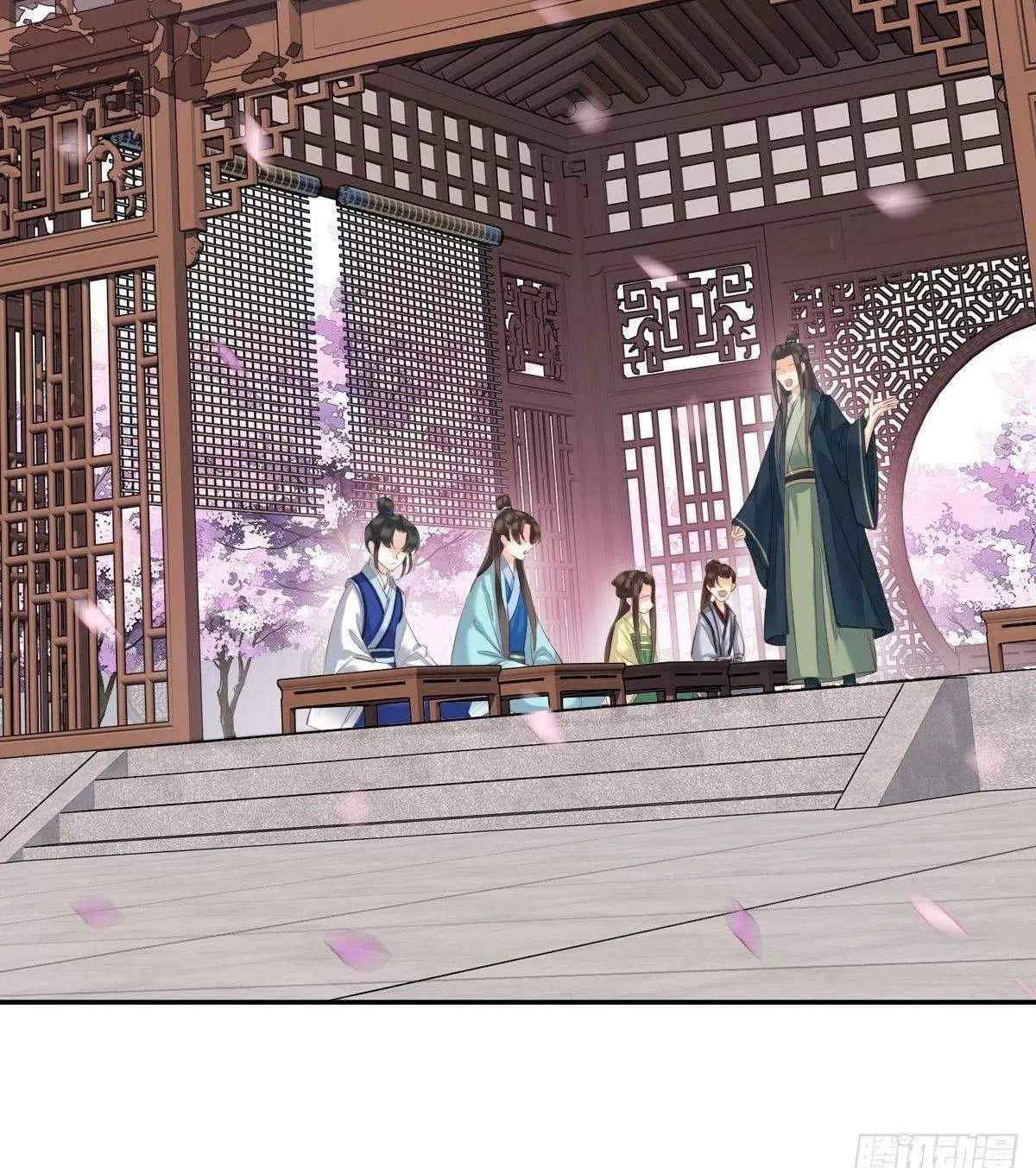 Hoàng Hậu Ương Bướng Chapter 272 - 5