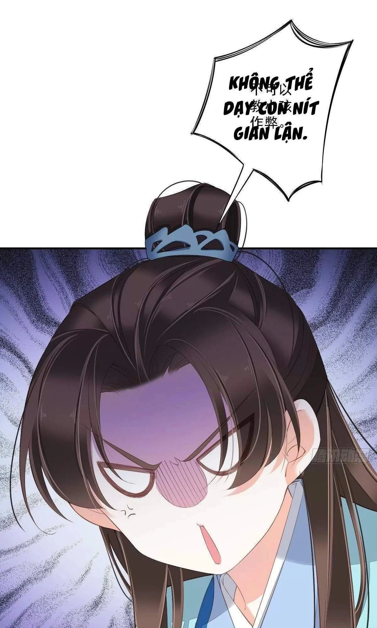 Hoàng Hậu Ương Bướng Chapter 272 - 11