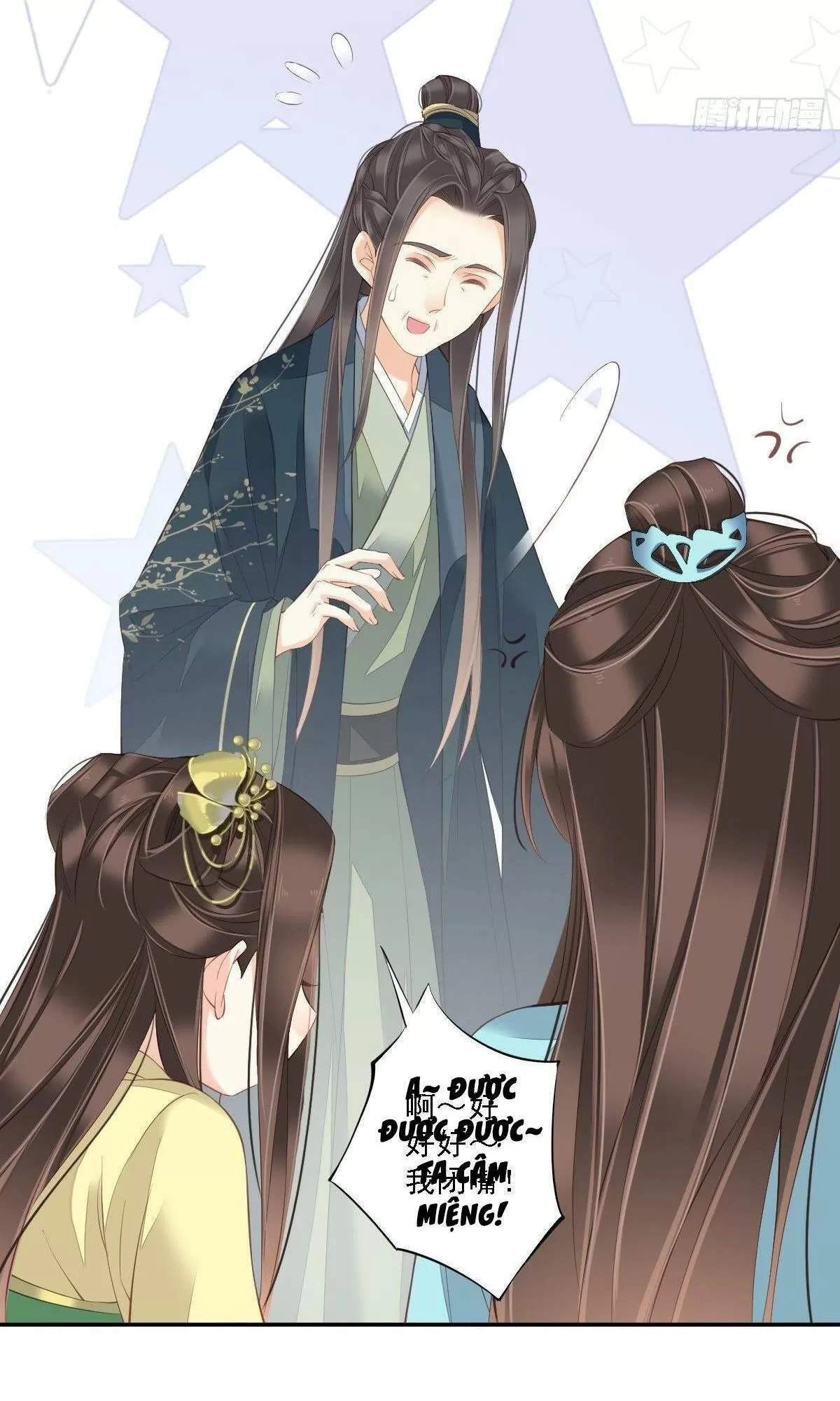 Hoàng Hậu Ương Bướng Chapter 272 - 14