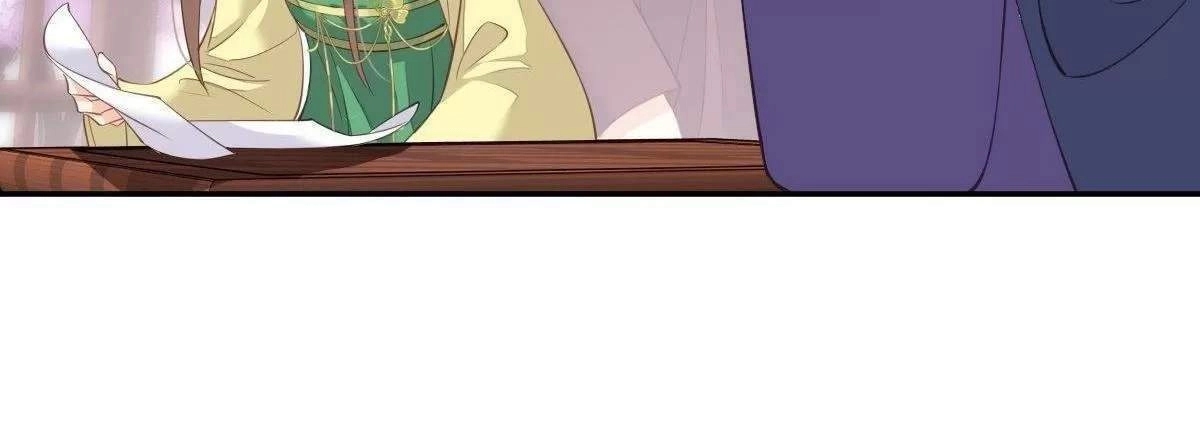 Hoàng Hậu Ương Bướng Chapter 272 - 28