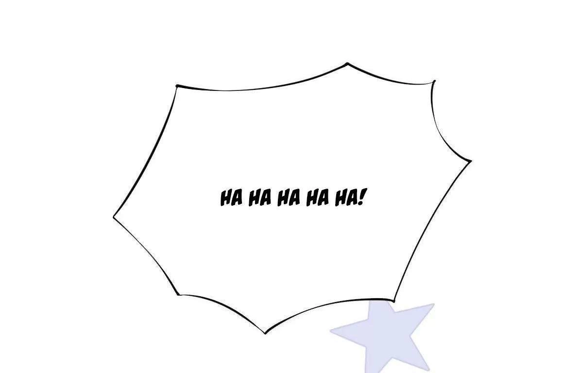 Hoàng Hậu Ương Bướng Chapter 272 - 34