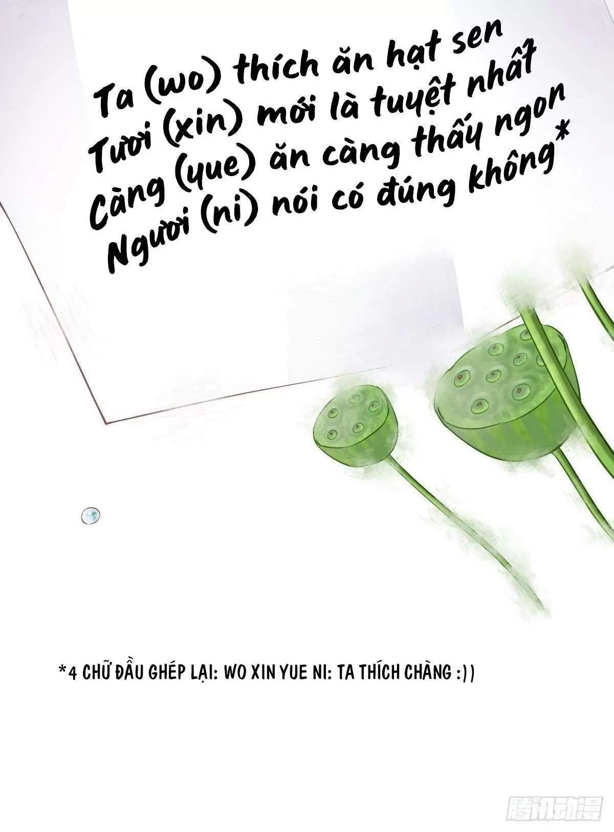 Hoàng Hậu Ương Bướng Chapter 272 - 37