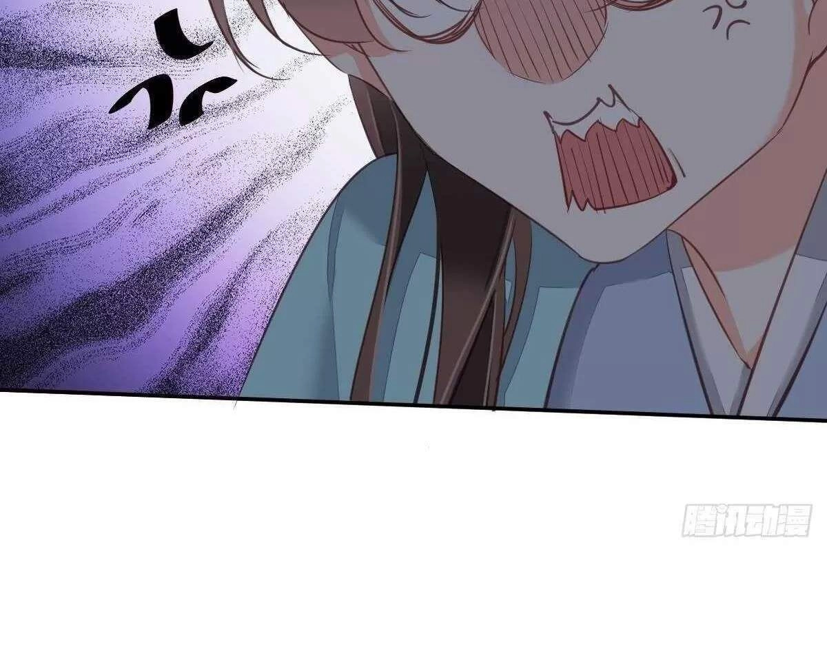 Hoàng Hậu Ương Bướng Chapter 273 - 16