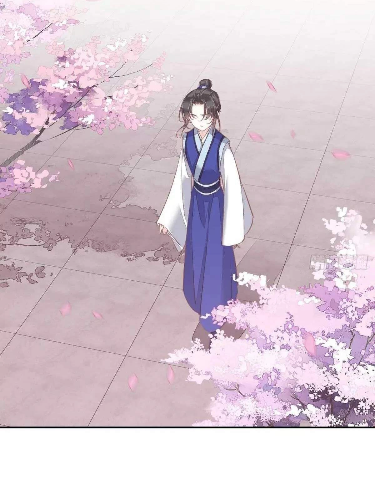 Hoàng Hậu Ương Bướng Chapter 273 - 43