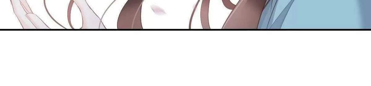 Hoàng Hậu Ương Bướng Chapter 273 - 46