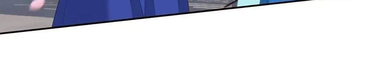 Hoàng Hậu Ương Bướng Chapter 274 - 22