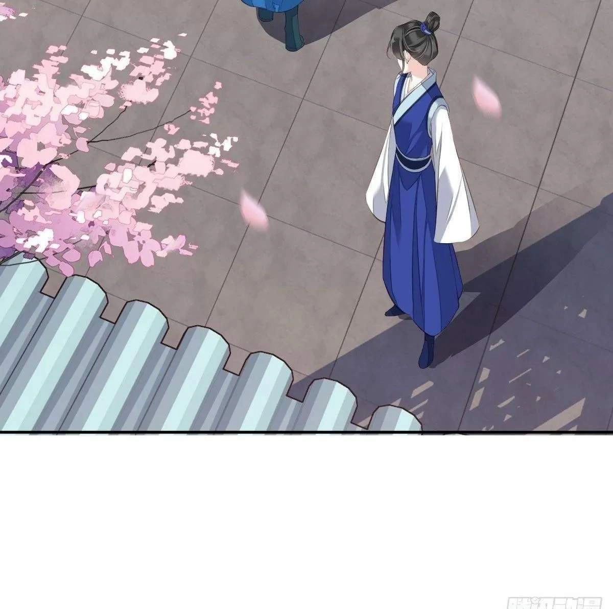 Hoàng Hậu Ương Bướng Chapter 274 - 41