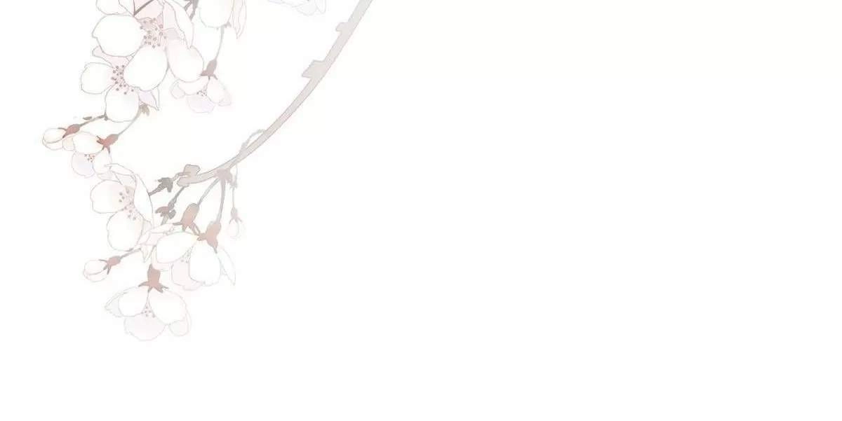 Hoàng Hậu Ương Bướng Chapter 274 - 45