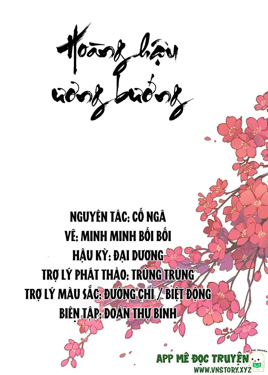 Hoàng Hậu Ương Bướng Chapter 275 - 1