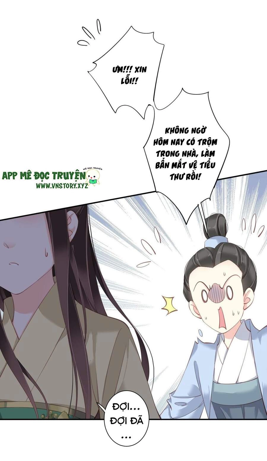 Hoàng Hậu Ương Bướng Chapter 275 - 15