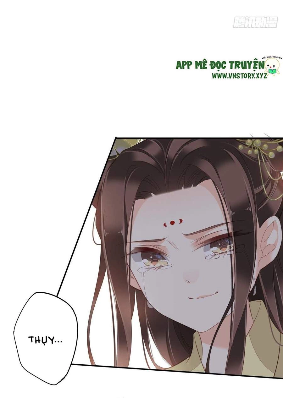 Hoàng Hậu Ương Bướng Chapter 275 - 23