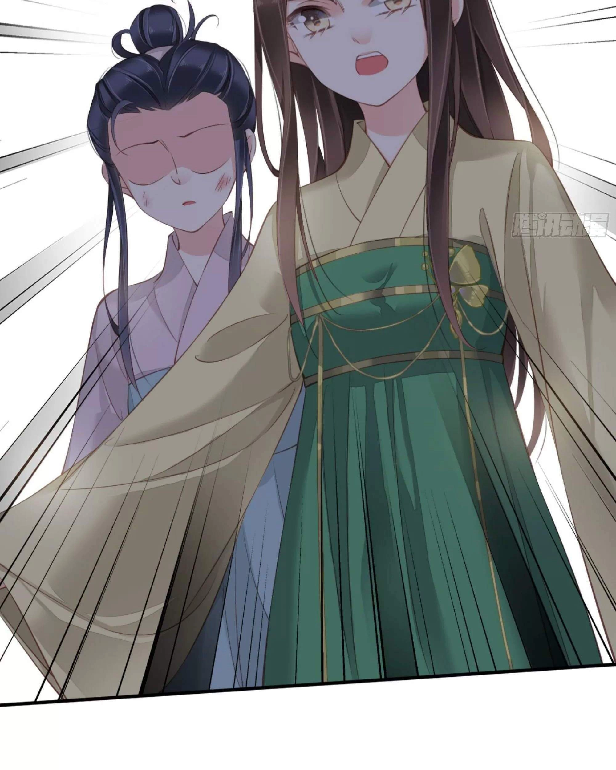 Hoàng Hậu Ương Bướng Chapter 276 - 5