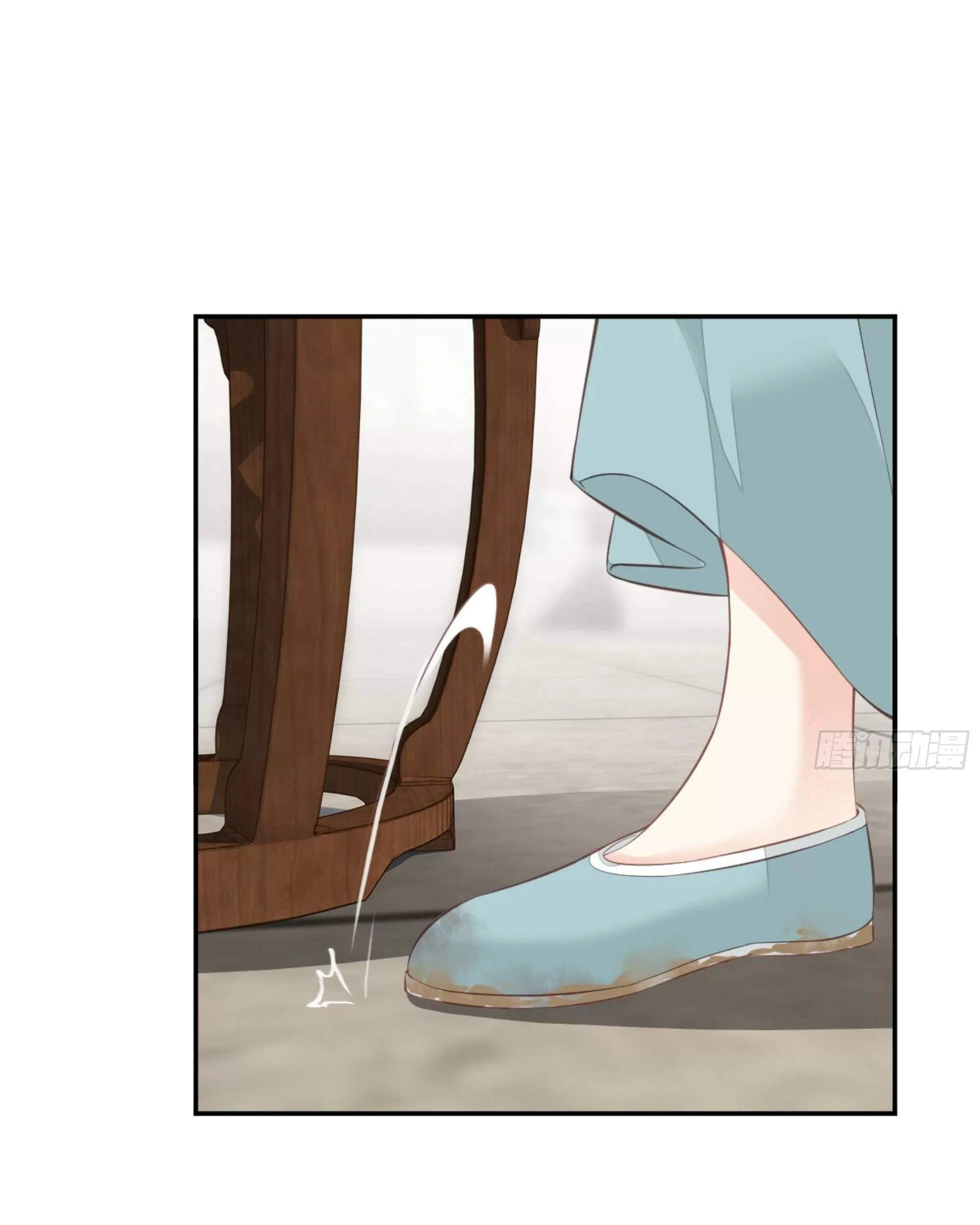 Hoàng Hậu Ương Bướng Chapter 276 - 25