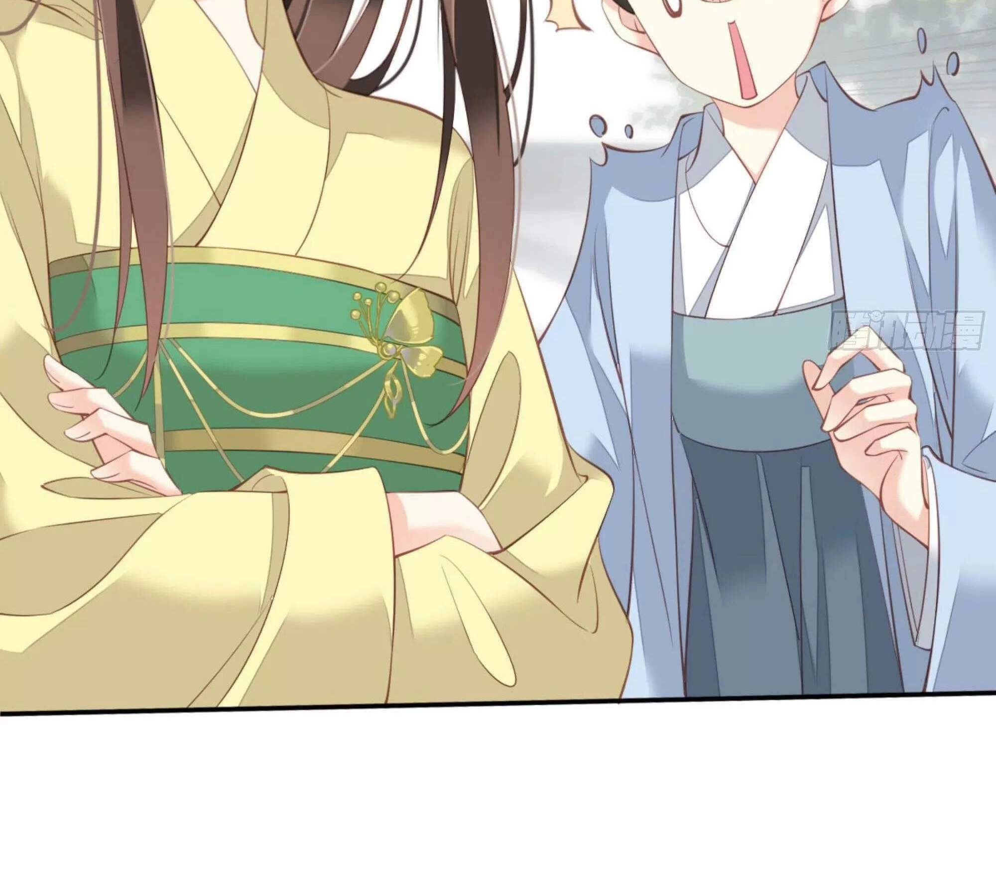 Hoàng Hậu Ương Bướng Chapter 276 - 35