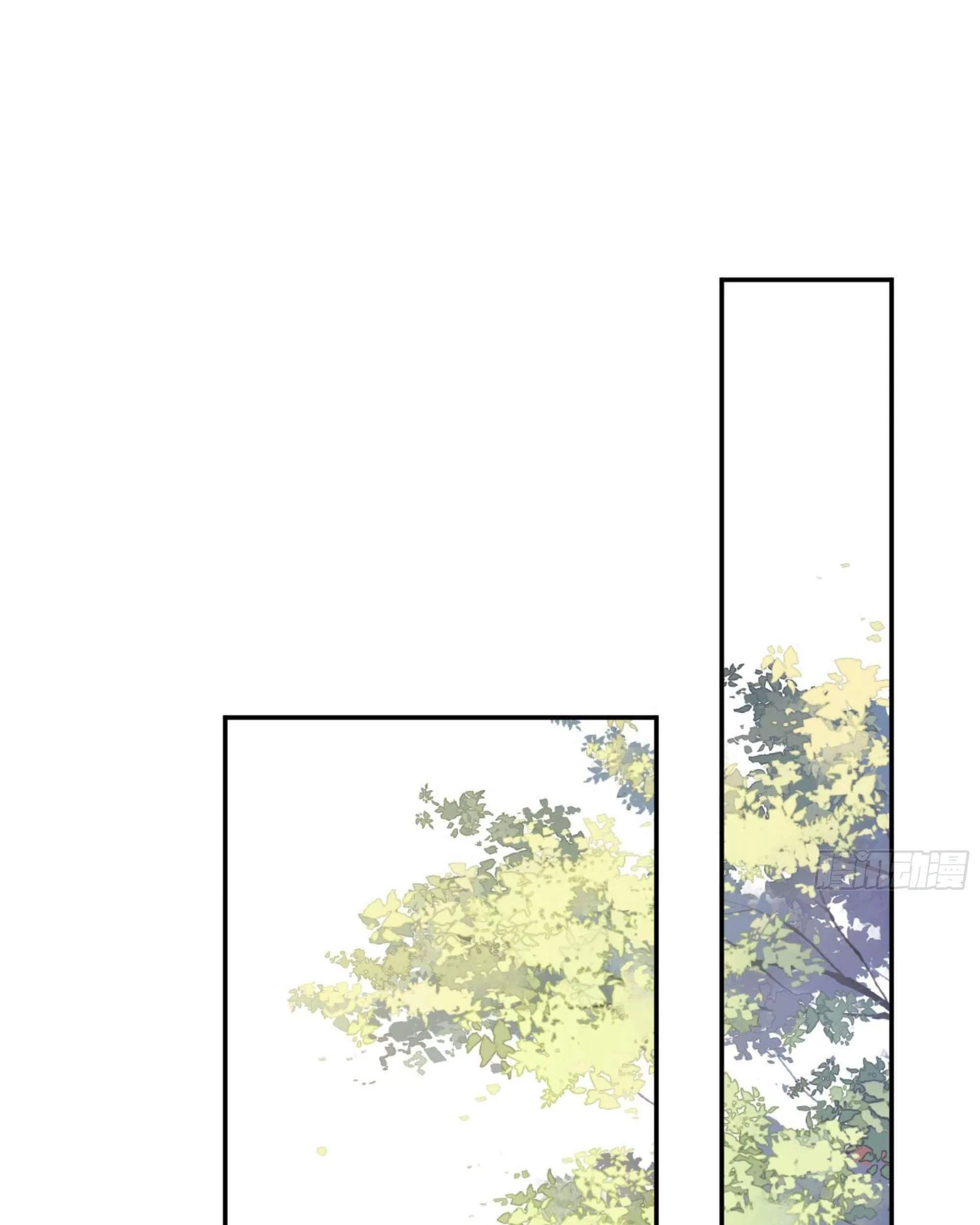 Hoàng Hậu Ương Bướng Chapter 276 - 46