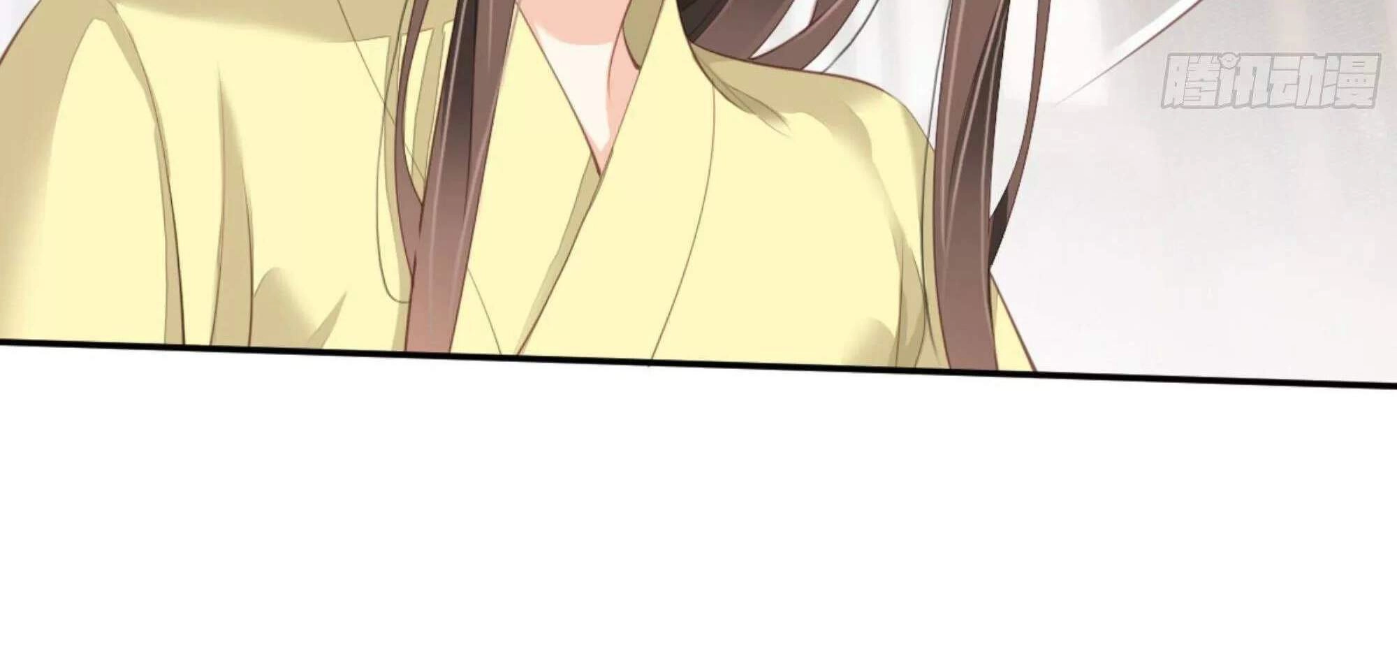 Hoàng Hậu Ương Bướng Chapter 276 - 64