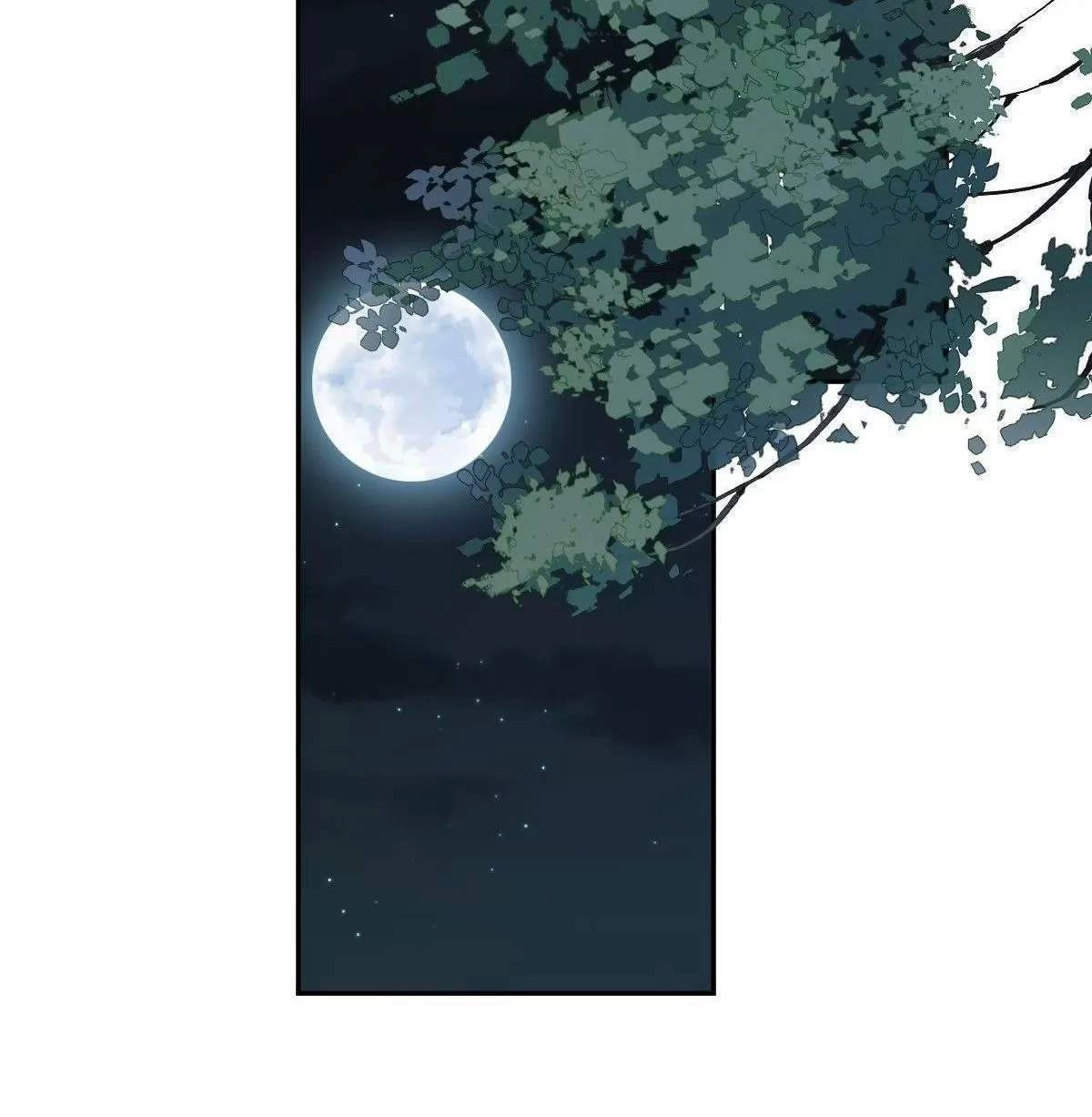 Hoàng Hậu Ương Bướng Chapter 277 - 14