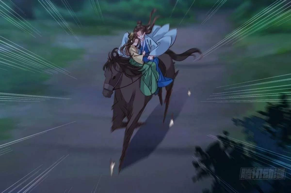 Hoàng Hậu Ương Bướng Chapter 277 - 17