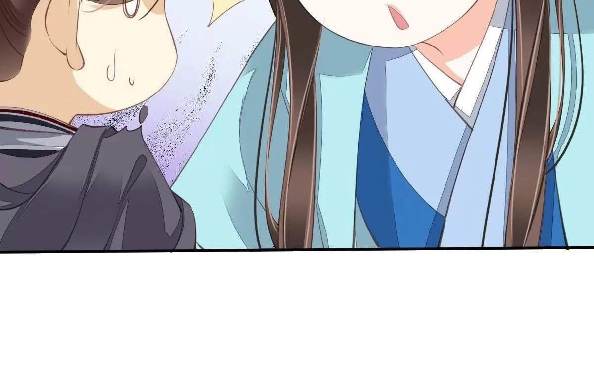 Hoàng Hậu Ương Bướng Chapter 277 - 33