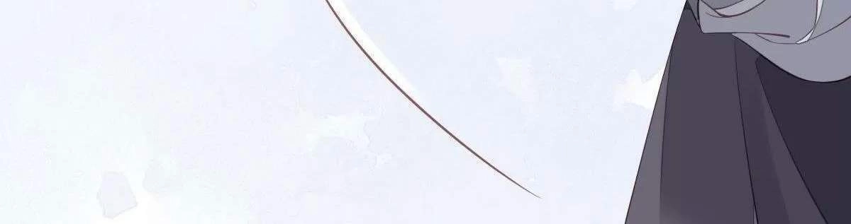 Hoàng Hậu Ương Bướng Chapter 277 - 61