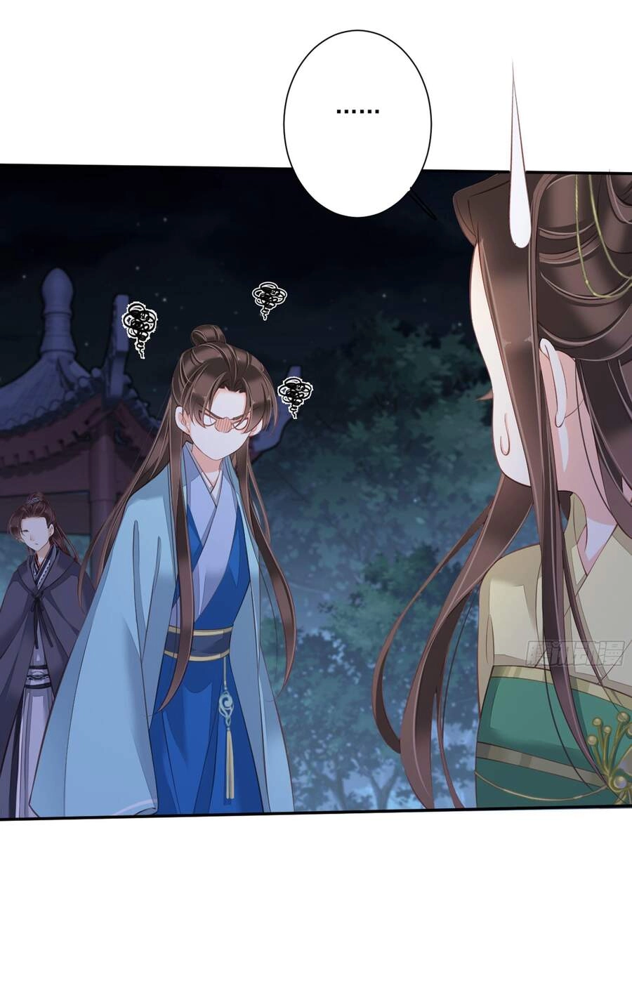 Hoàng Hậu Ương Bướng Chapter 278 - 9